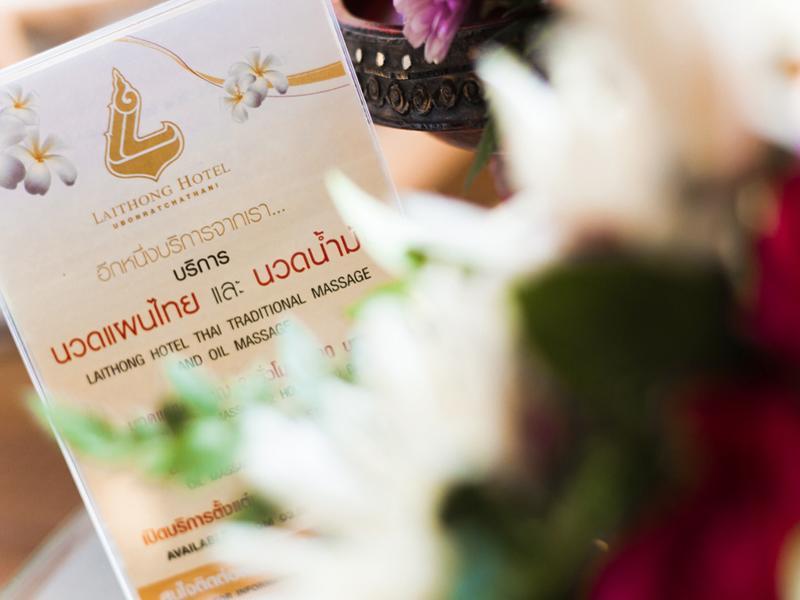 Laithong Hotel Ubon Ratchathani Esterno foto